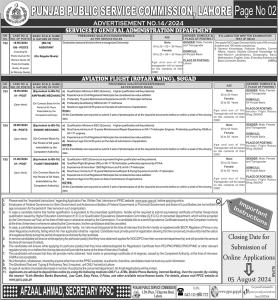 PPSC Jobs of Tehsildar and Others Advertisement 14 Apply Online 2024 page 2