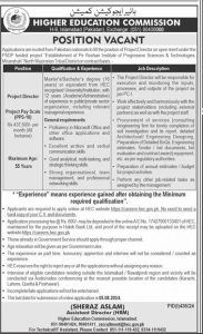 Situation Vacant for the Post of Project Director in Higher Education Commission 2024