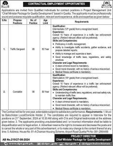 Employment Opportunities in Quetta 2024 Apply Now