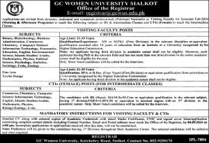 GC Women University Sialkot Jobs as Visiting Faculty 2024