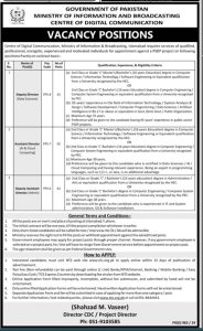 Jobs in Ministry of Information and Broadcasting Aug 2024