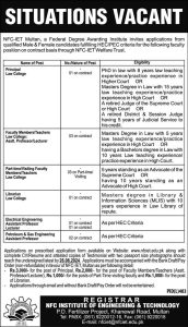 Jobs in NFC-IET Multan 2024