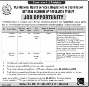 Jobs in National Institute of Population Studies Aug 2024