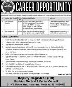 Jobs in PMDC 2024 Apply Now