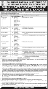 Jobs in Shaikha Fatima Institute of Nursing and Health Sciences 2024