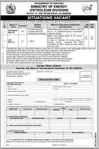 Ministry of Energy Jobs as Stenotypist and LDC 2024