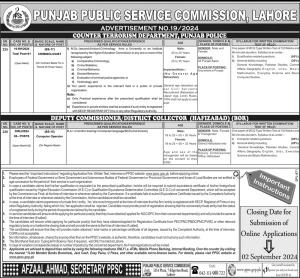 PPSC Jobs 2024 for Computer Operator and Others 2024 Apply Online