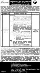 Situations Vacant for the Posts of Communications Specialist in Punjab Human Capital Investment Project 2024