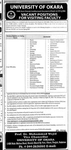 University of Okara Jobs Aug 2024