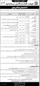 Jobs in Chief Commissioner Office Islamabad 2024