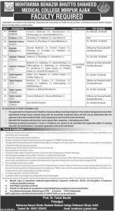 Jobs in Mohtarma Benazir Bhutto Shaheed Medical College Mirpur Azad Kashmir 2024