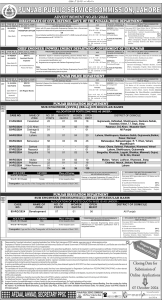 PPSC Jobs 2024 Advertisement 23 Apply Online