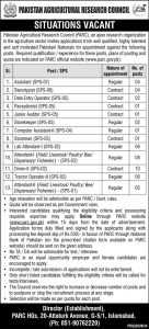 Pakistan Agricultural Research Council Jobs Sep 2024