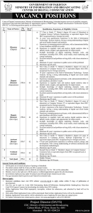 Jobs in Ministry of Information and Broadcasting 2024 Apply Now